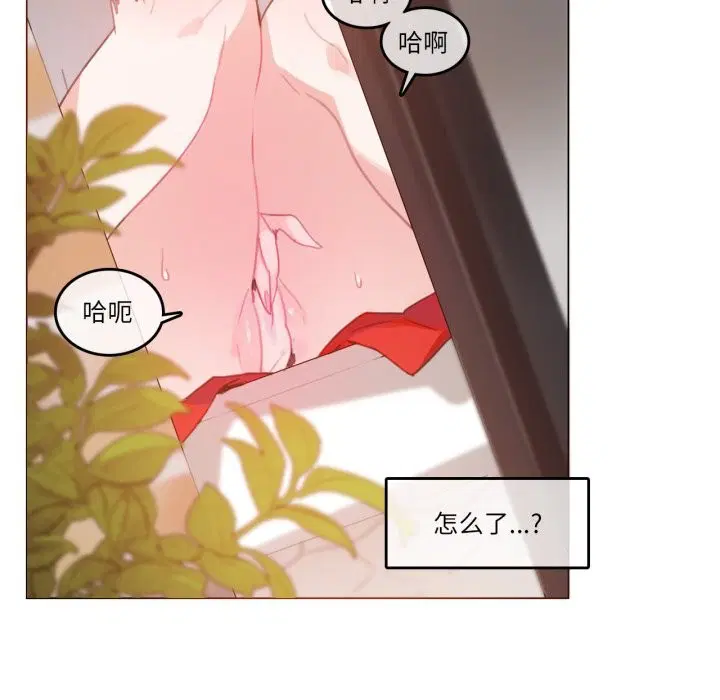 第35話