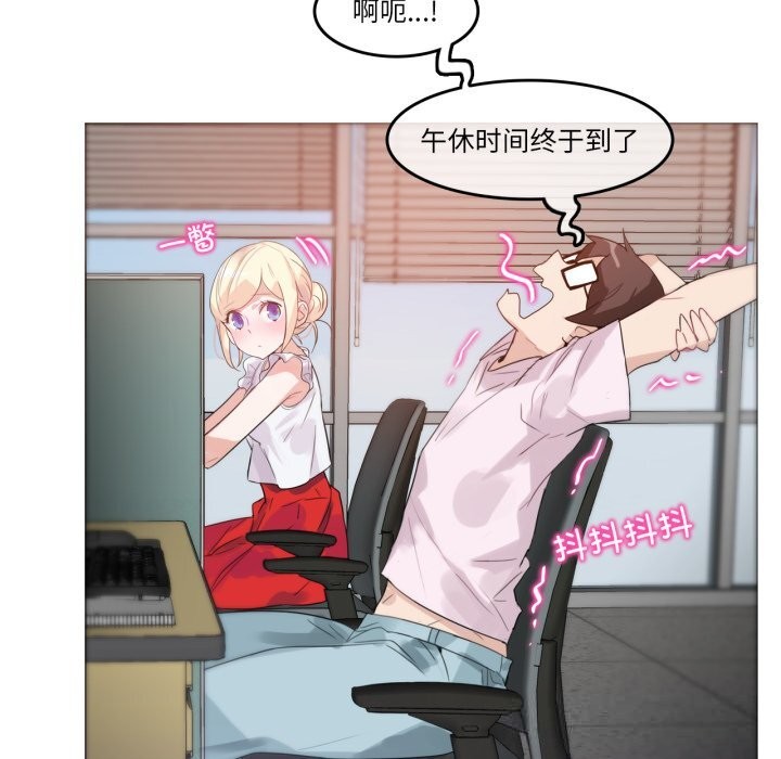 第35話