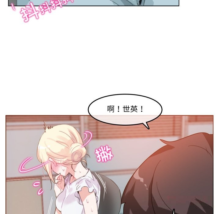 第35話