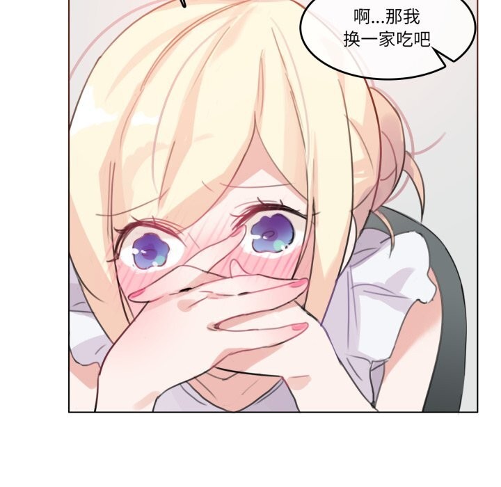 第35話