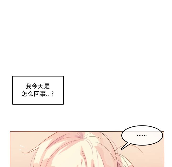 第35話