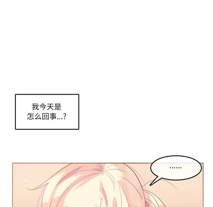 第35話