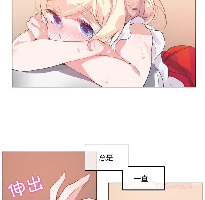 第35話