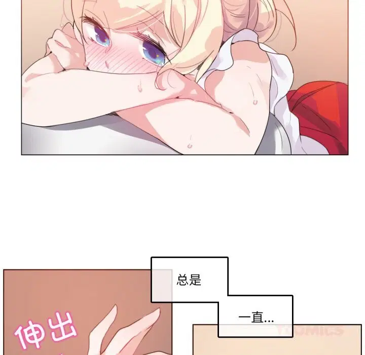 第35話