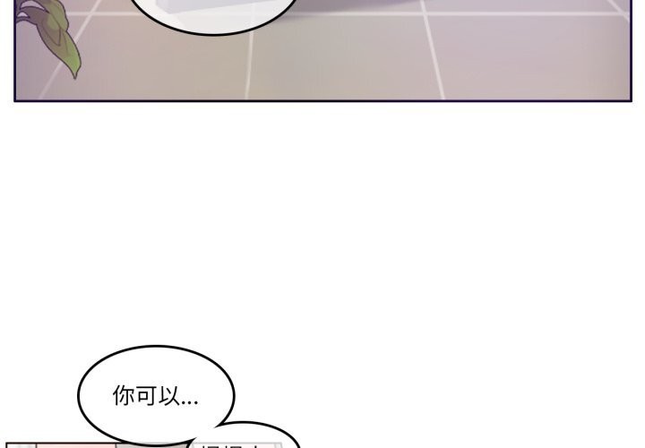 第35話