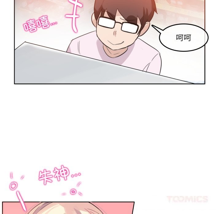 第35話
