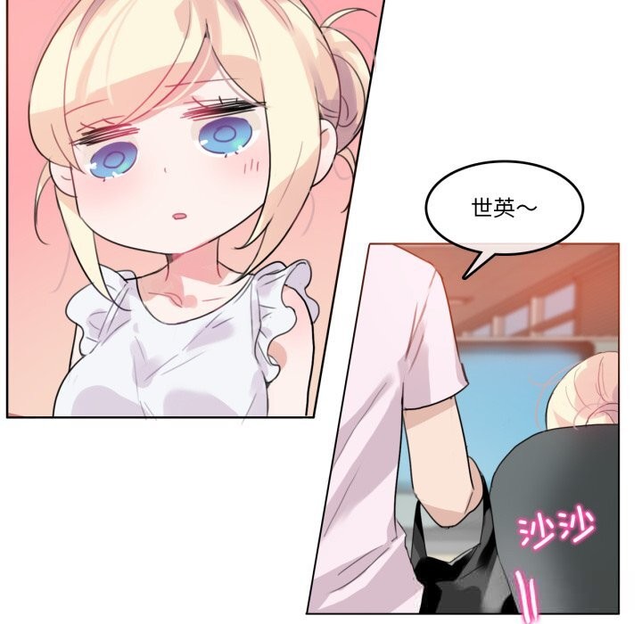 第35話