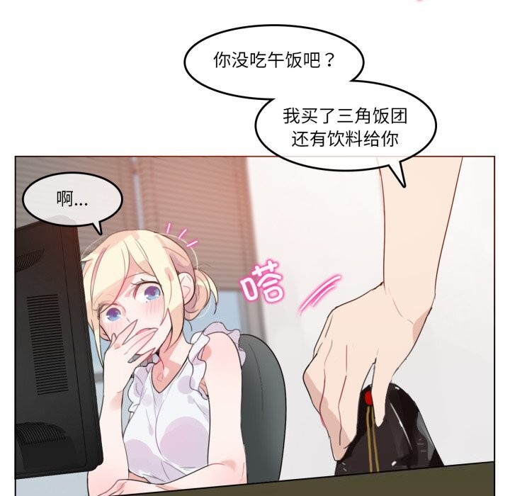 第35話
