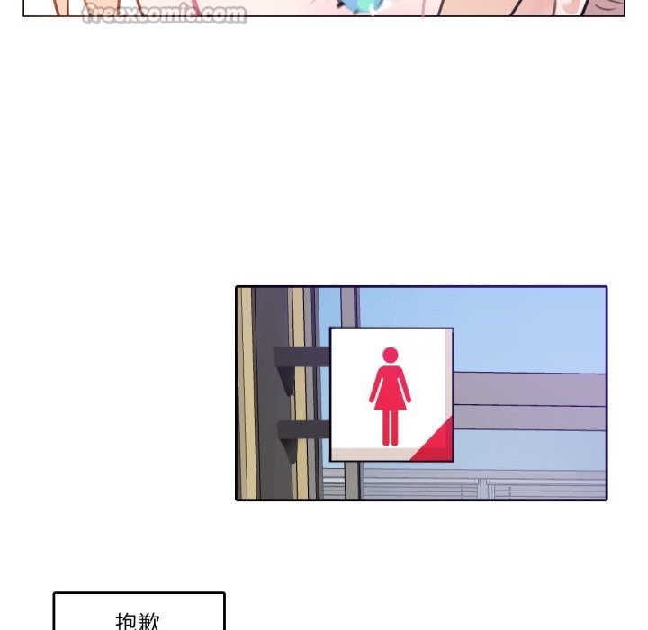 第35話