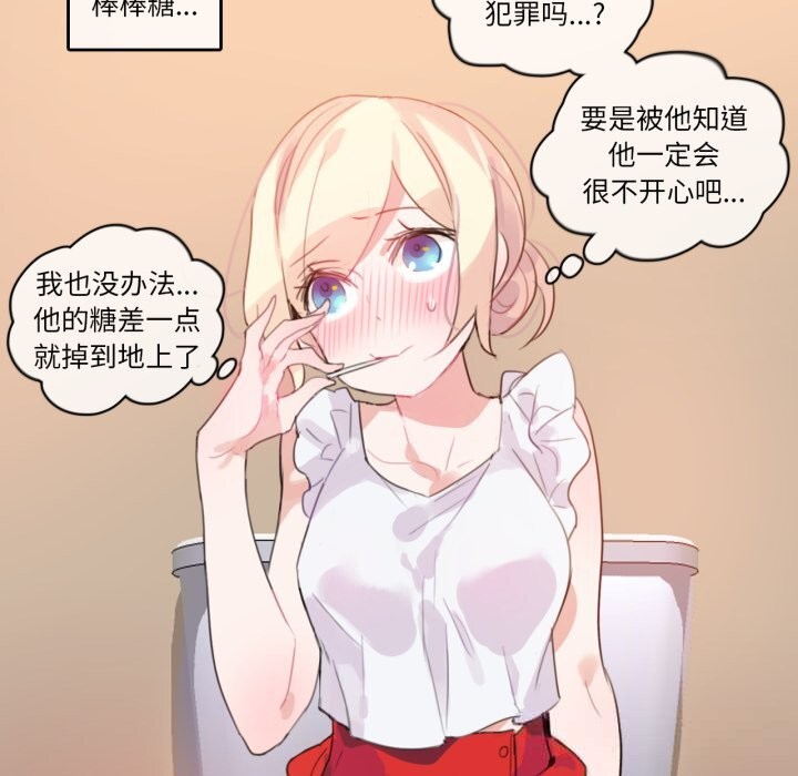 第35話
