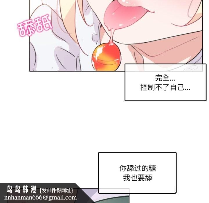 第35話