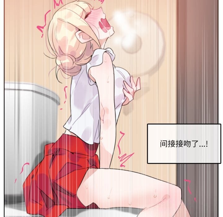 第35話
