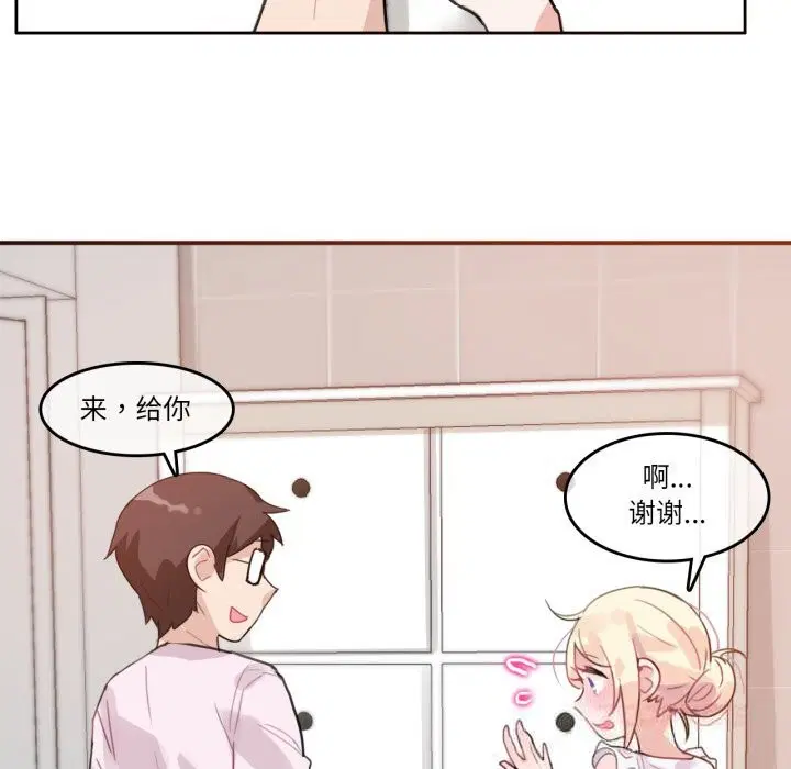 第35話