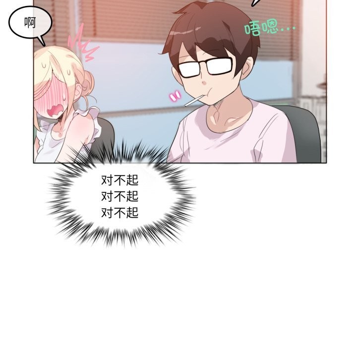 第35話