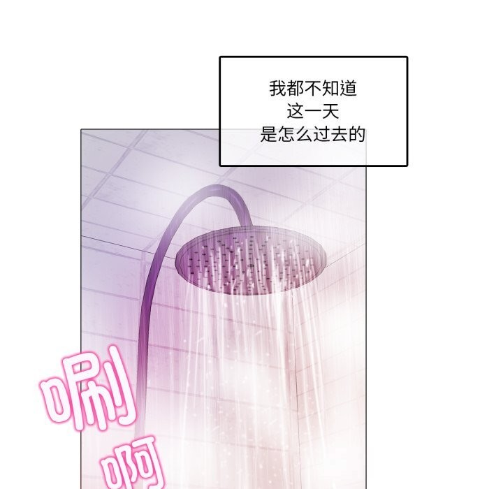 第35話