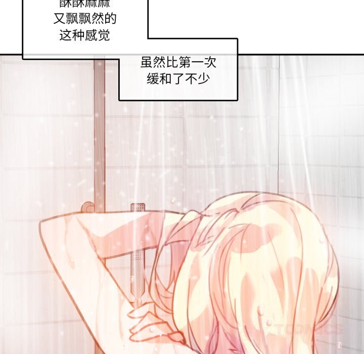 第35話