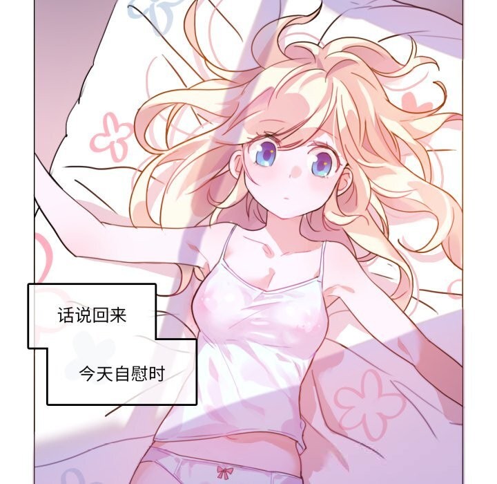 第35話
