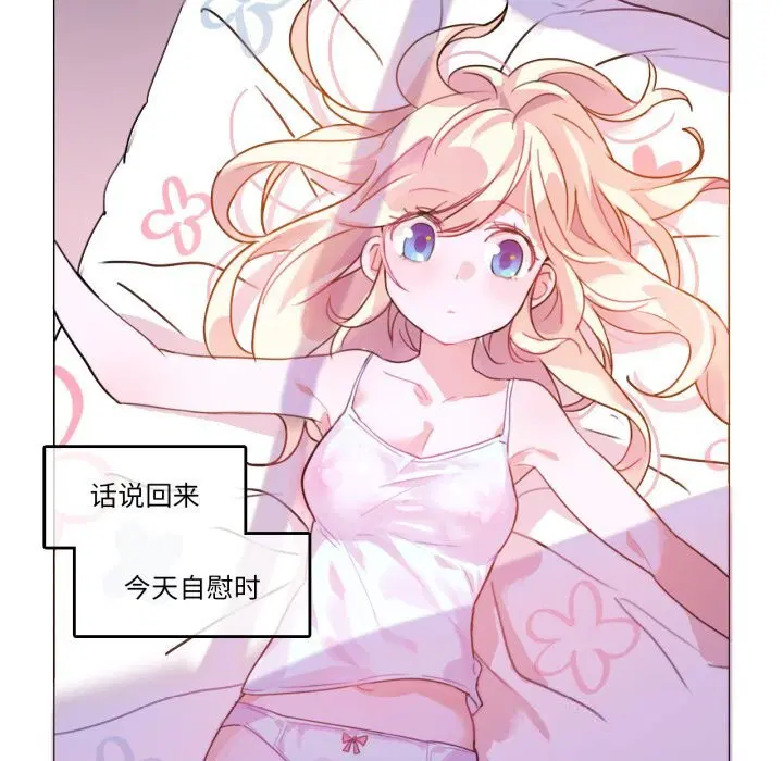 第35話