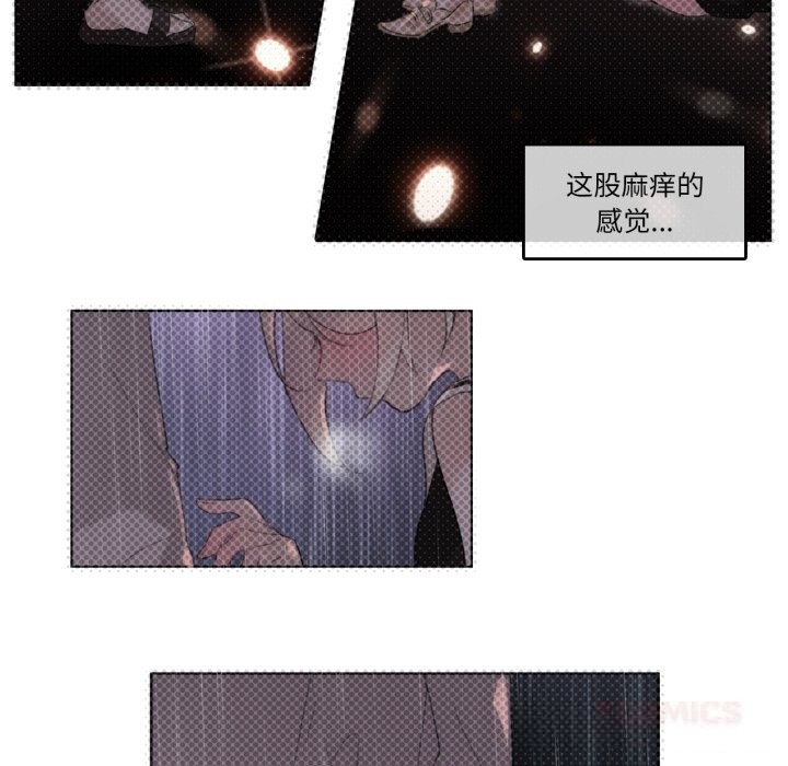 第35話