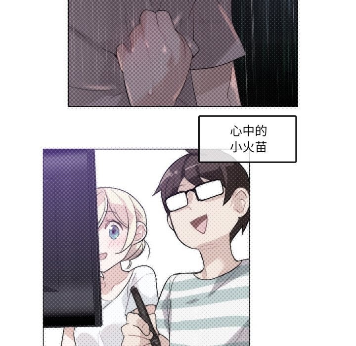 第35話