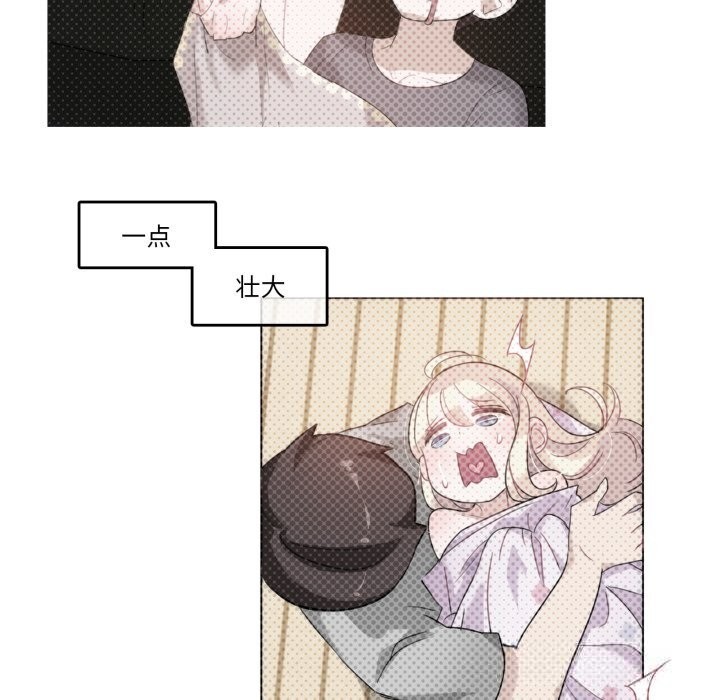 第35話