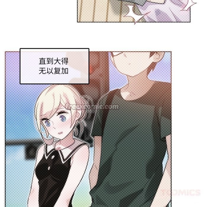第35話
