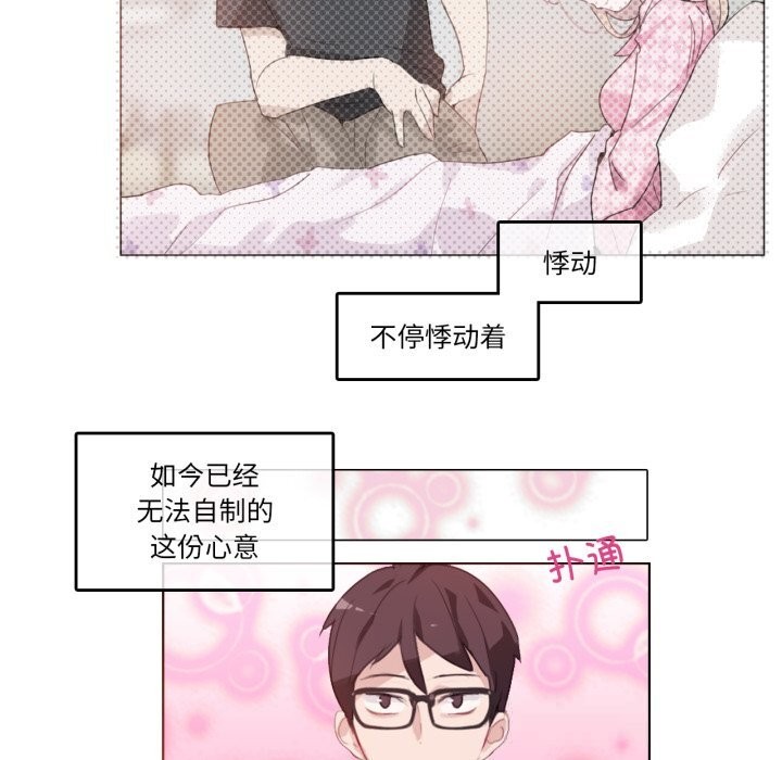 第35話