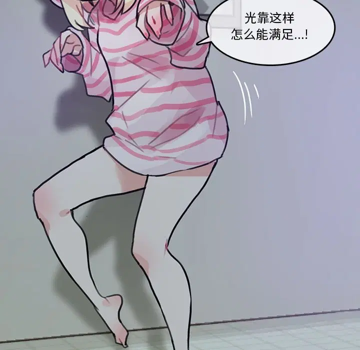 第36話