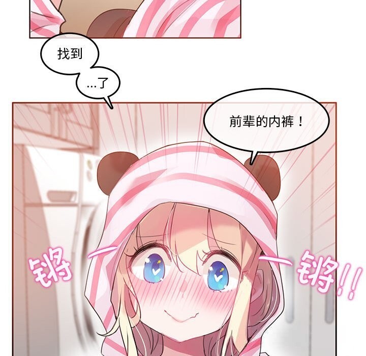 第36話