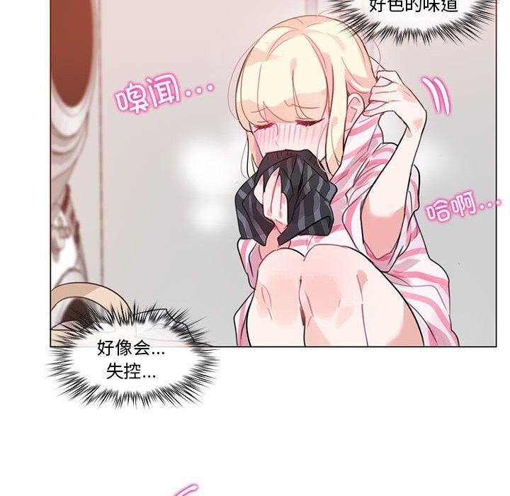 第36話