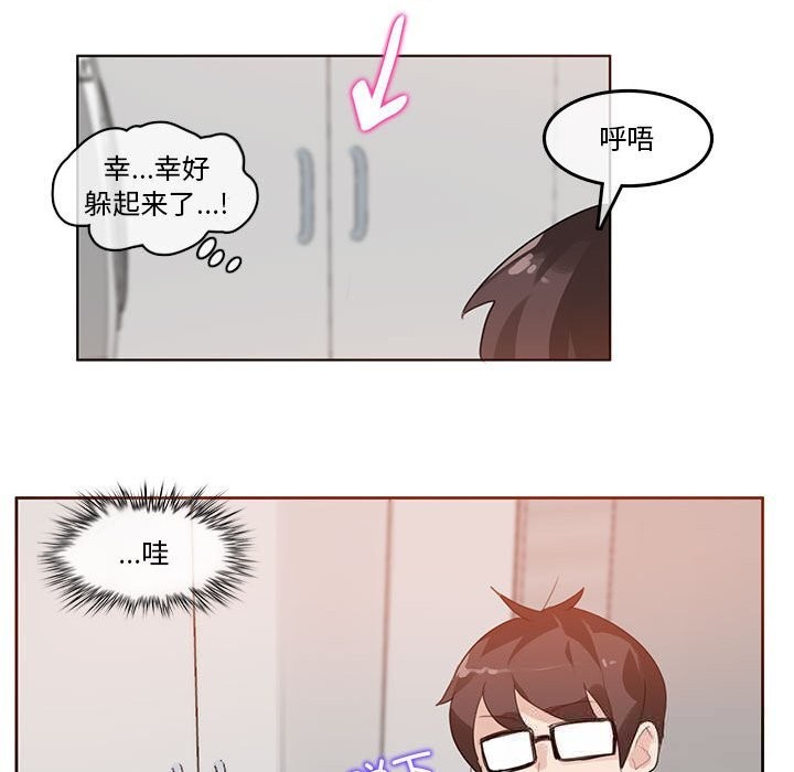 第36話