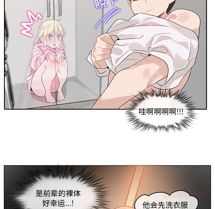 第36話