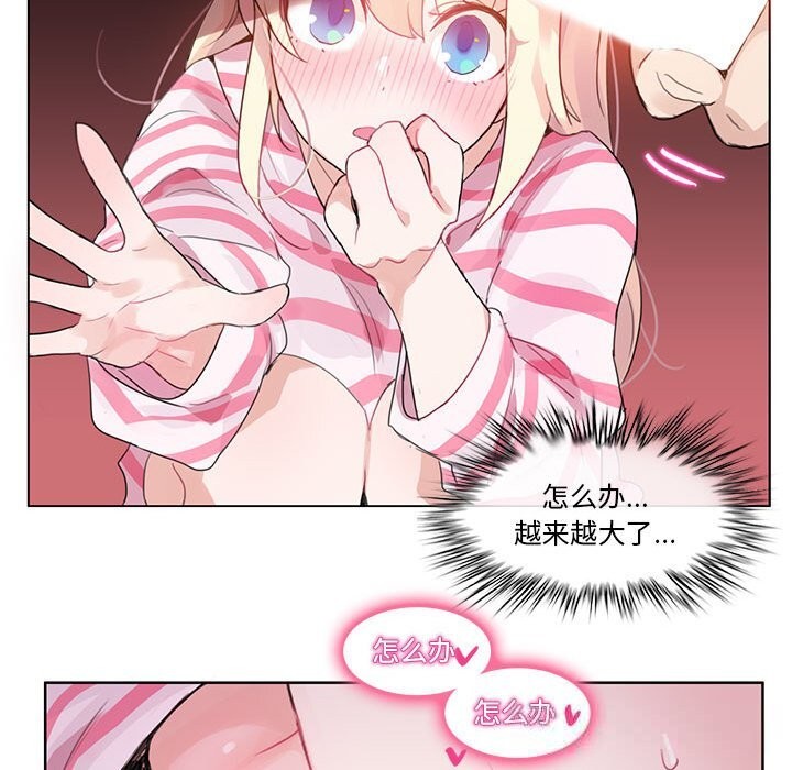 第36話