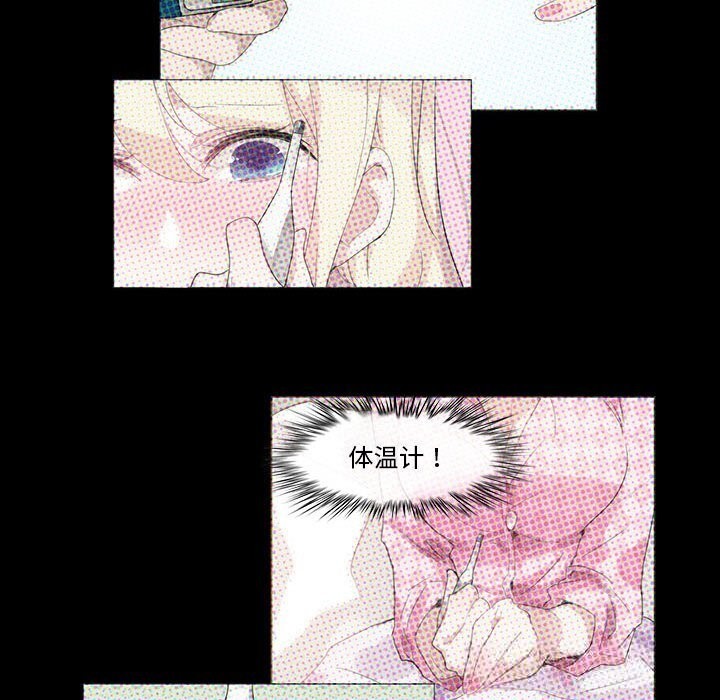 第36話