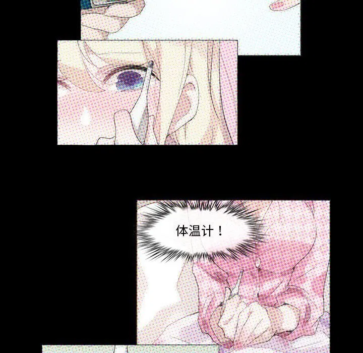 第36話