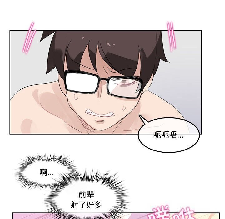 第36話