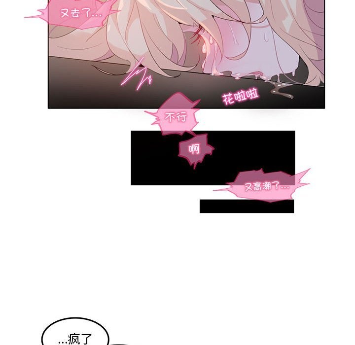 第36話