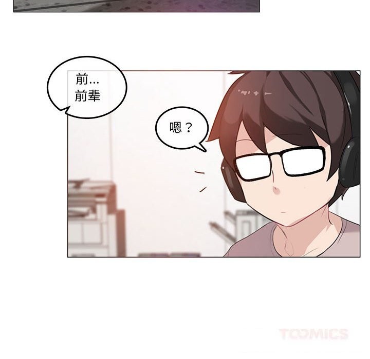 第37話