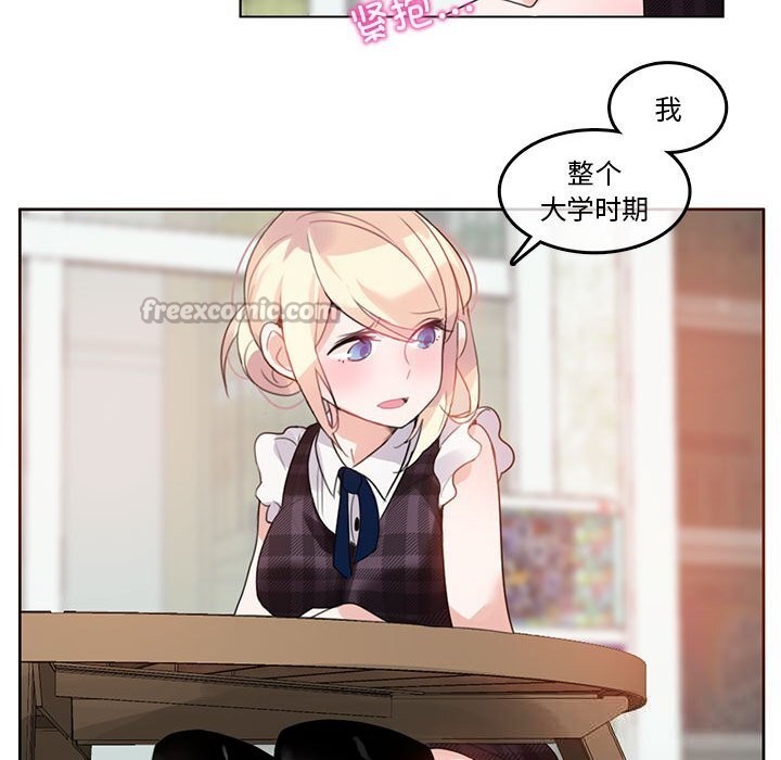 第37話