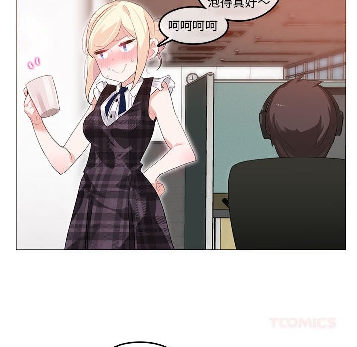第37話