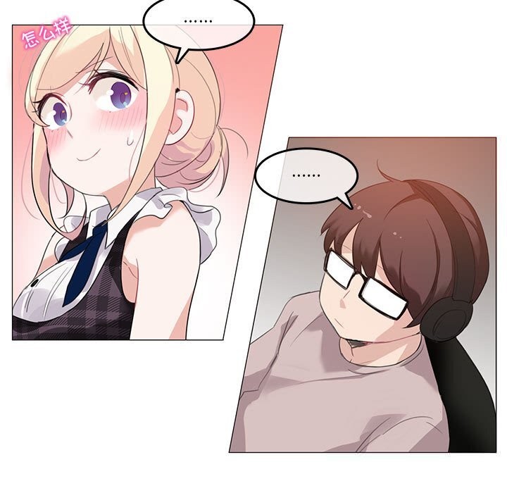 第37話