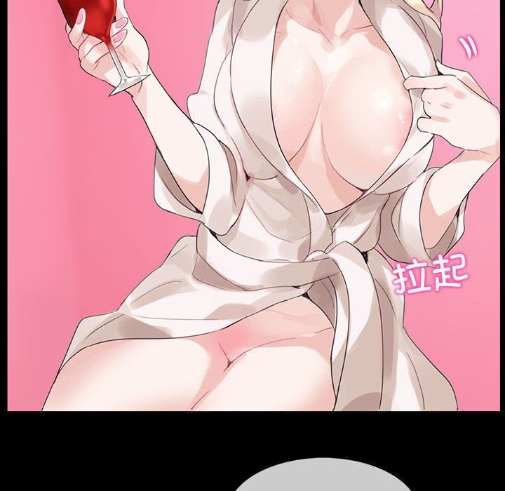 第37話