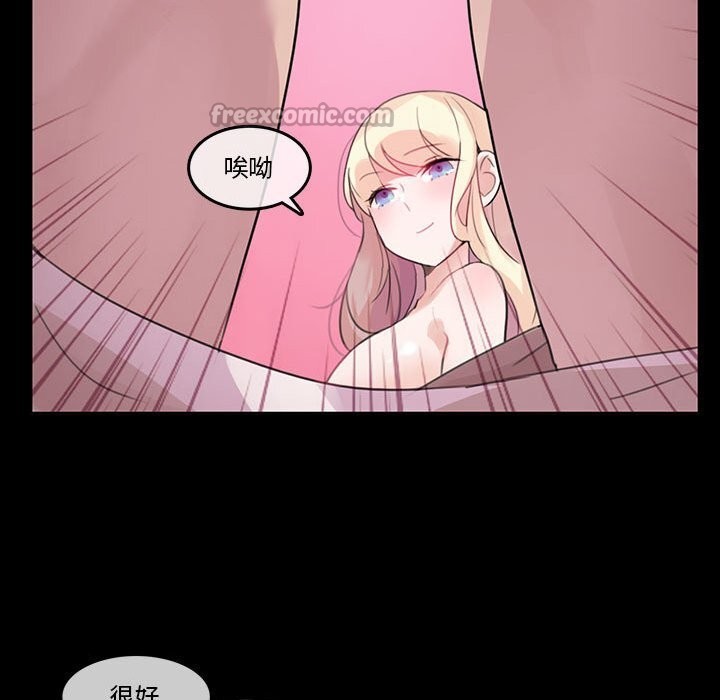 第37話