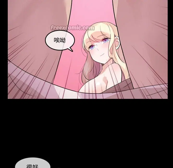 第37話
