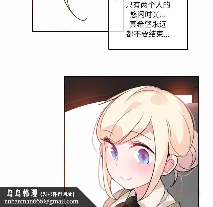 第38話