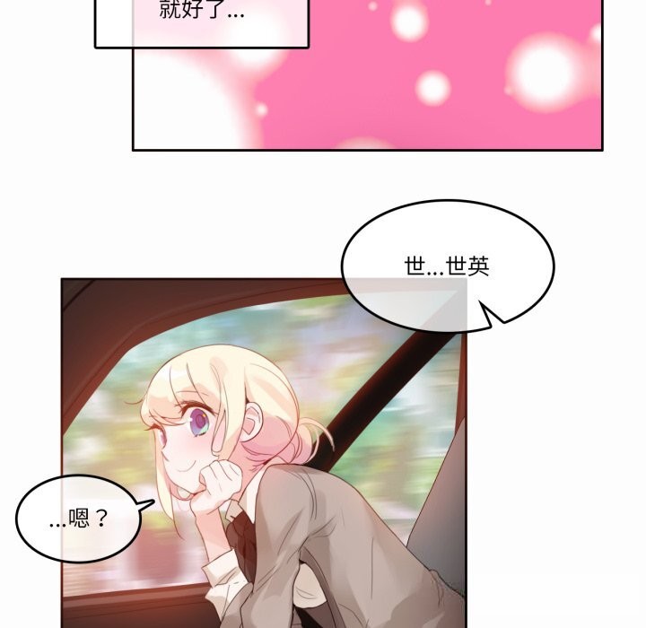 第38話