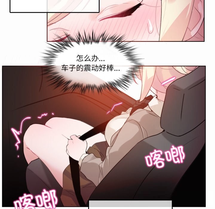 第38話