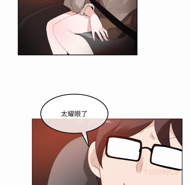 第38話