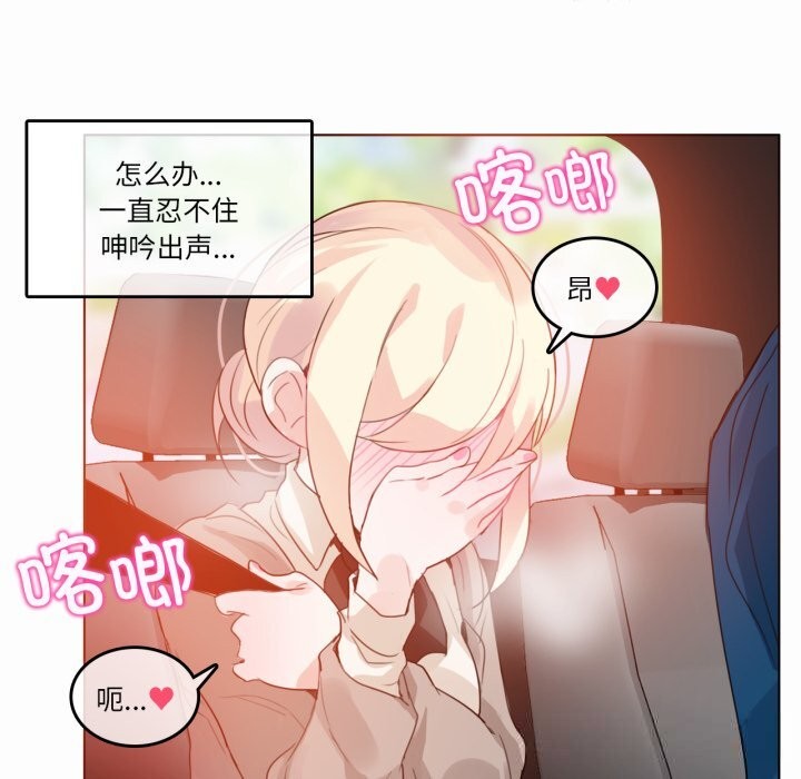 第38話