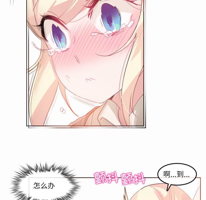 第38話